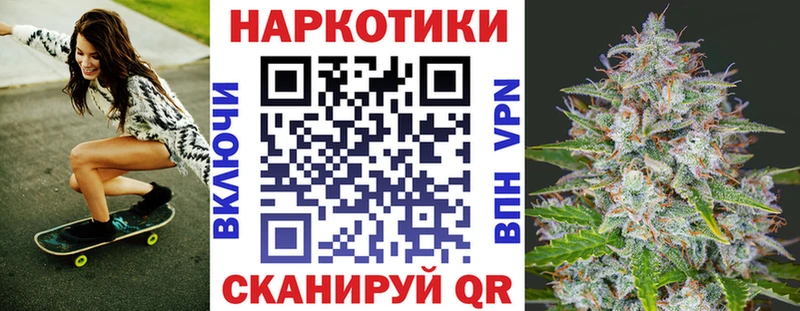 Где найти наркотики Коряжма Кокаин Каннабис Меф Гашиш