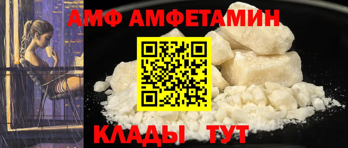Гашиш Коряжма