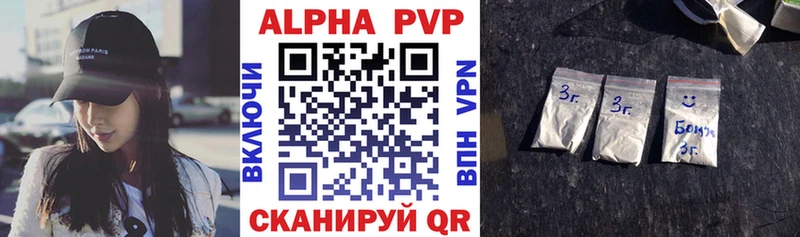 darknet как зайти Коряжма ОМГ ОМГ tor APVP крисы CK цены наркотик