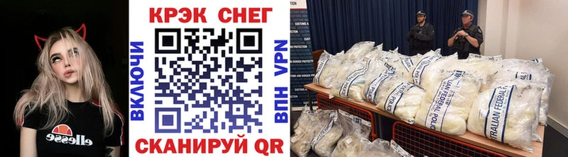 МЕГА как войти Коряжма КОКАИН Перу