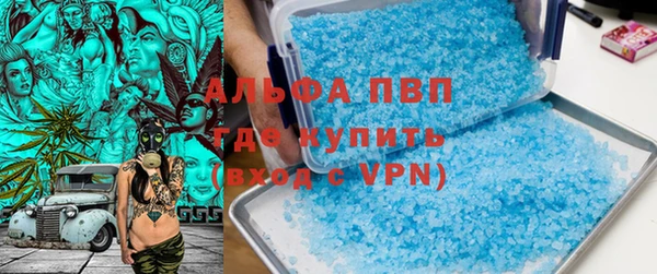 героин Няндома