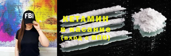 mix Нягань