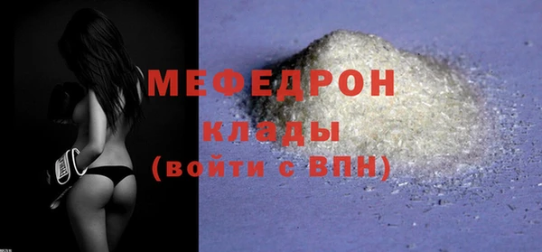 героин Няндома