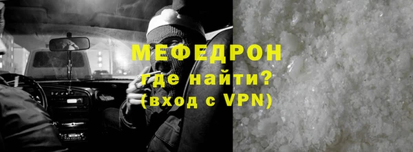 дурь Сатка