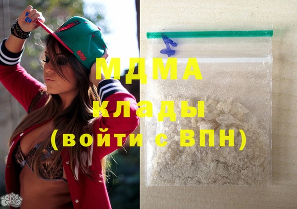 mix Нягань