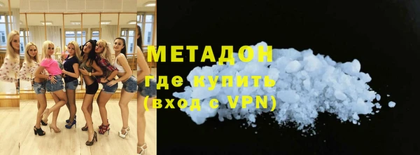 mix Нягань