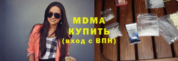 героин Няндома