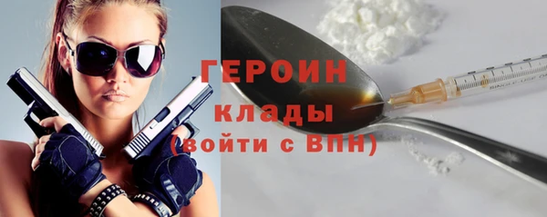 сатива Остров
