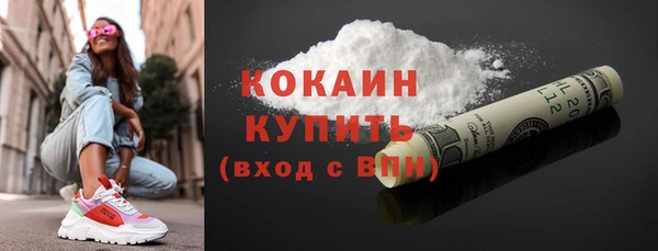 mix Нягань
