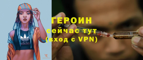 mix Нягань