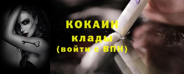 mix Нягань