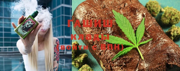 mix Нягань
