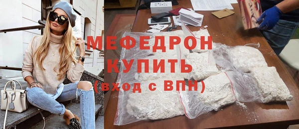 героин Няндома