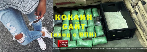 гидра Осташков