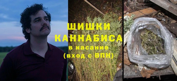 героин Няндома