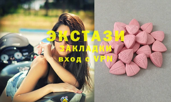 героин Няндома