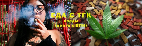 сатива Остров