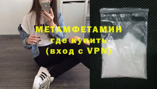 mix Нягань