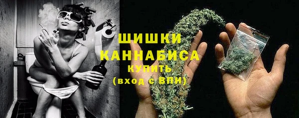 mix Нягань