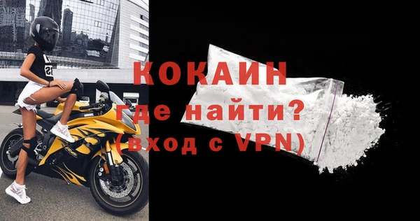 mix Нягань