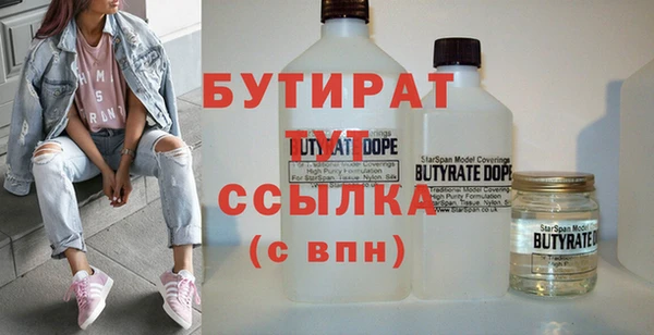 героин Няндома