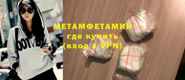 героин Няндома