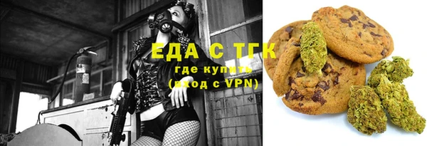 mix Нягань