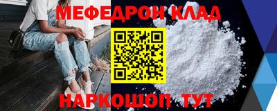 МДПВ Берёзовский