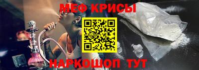МДПВ Берёзовский