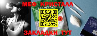 дурь Беслан