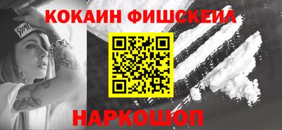 МДПВ Берёзовский