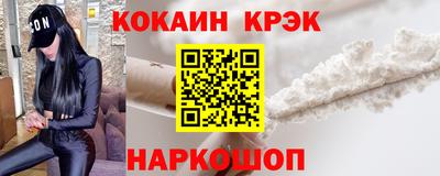 МДПВ Берёзовский