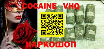 МДПВ Берёзовский