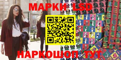 МДПВ Берёзовский