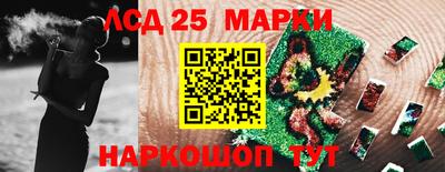дурь Беслан