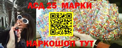 МДПВ Берёзовский