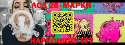 альфа пвп Аргун