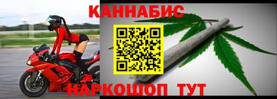 альфа пвп Аргун