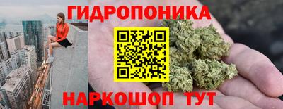 дурь Беслан