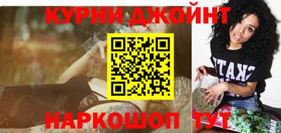 мет Бийск