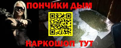 дурь Беслан
