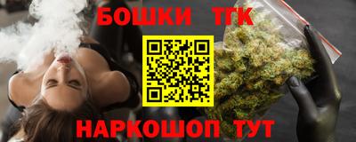 дурь Беслан