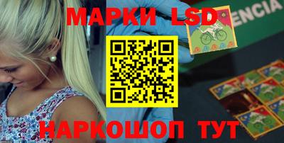 мет Бийск