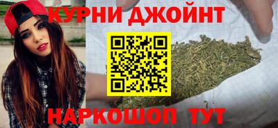 метамфетамин Апрелевка