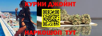 альфа пвп Апшеронск