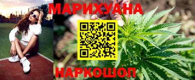 дурь Беслан