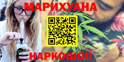 mdma Абакан