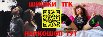 альфа пвп Апшеронск