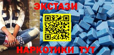 дурь Беслан