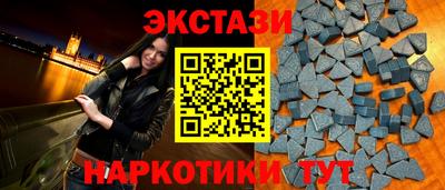 МДПВ Берёзовский